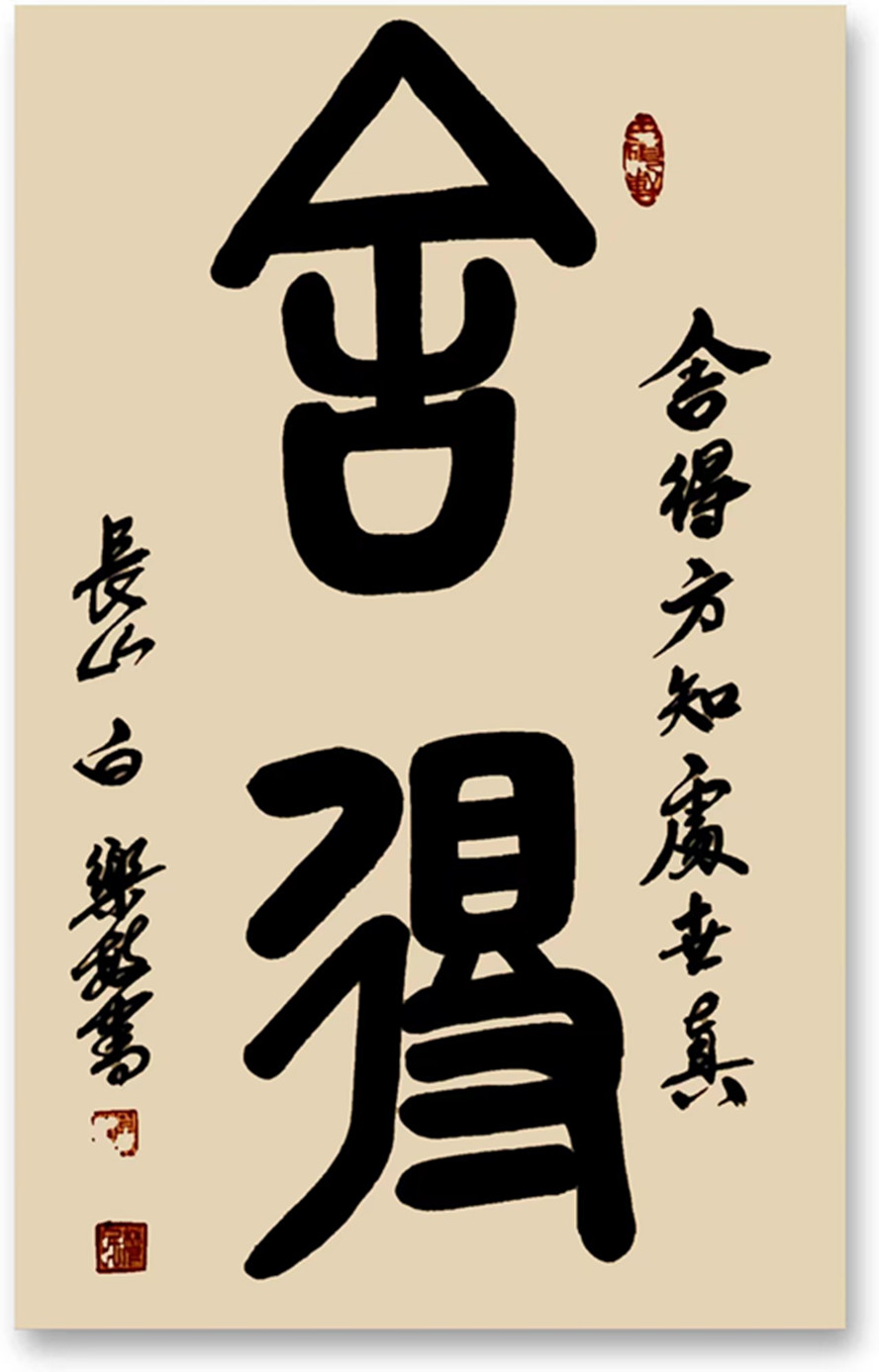 微信图片_20260911201247_1077_28.jpg