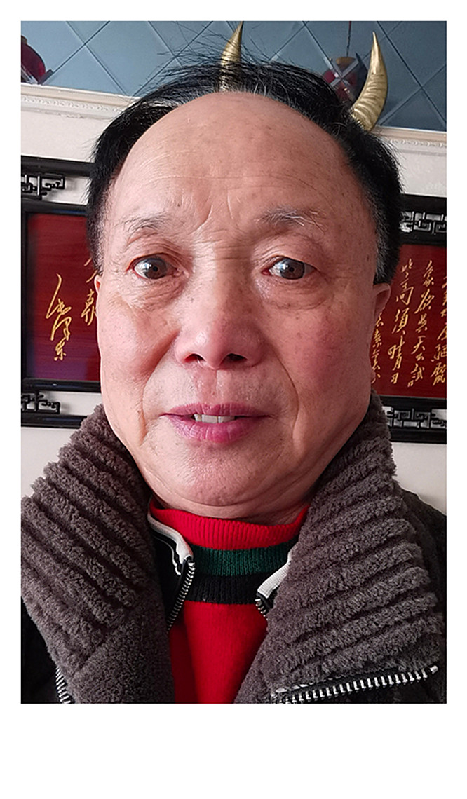 巴人(李润生)