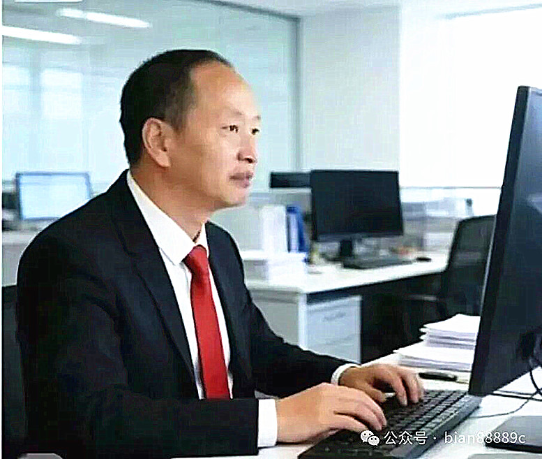 李文魁